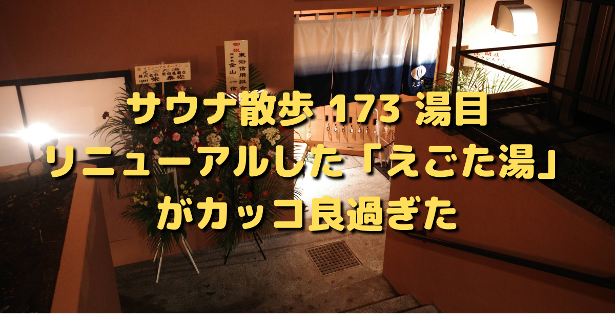 f:id:color-hiyoko:20210910213846p:plain