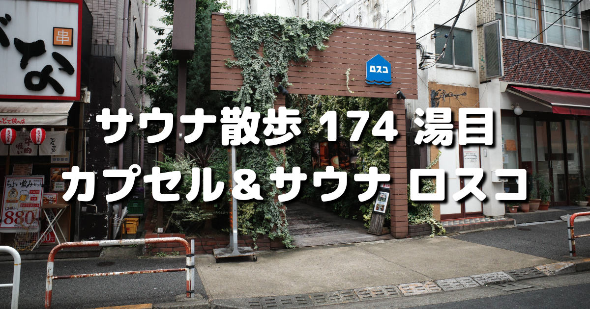 f:id:color-hiyoko:20210911202615p:plain