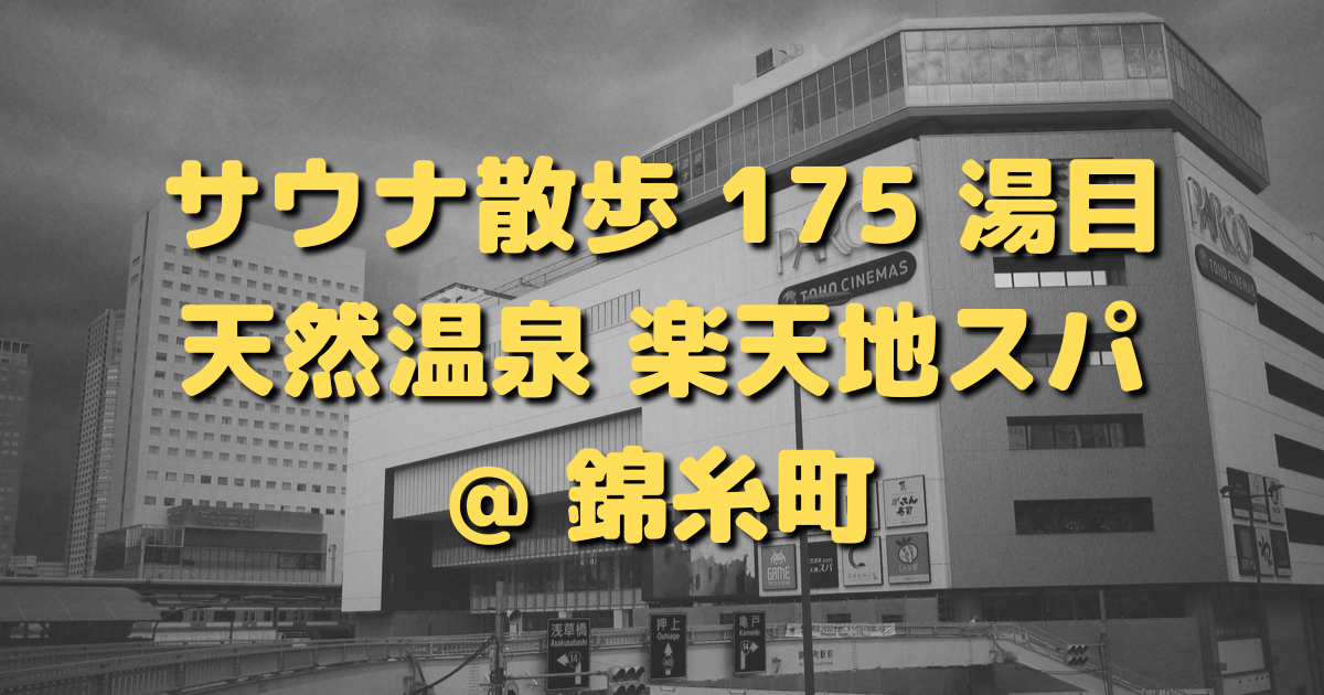 f:id:color-hiyoko:20210914192216p:plain