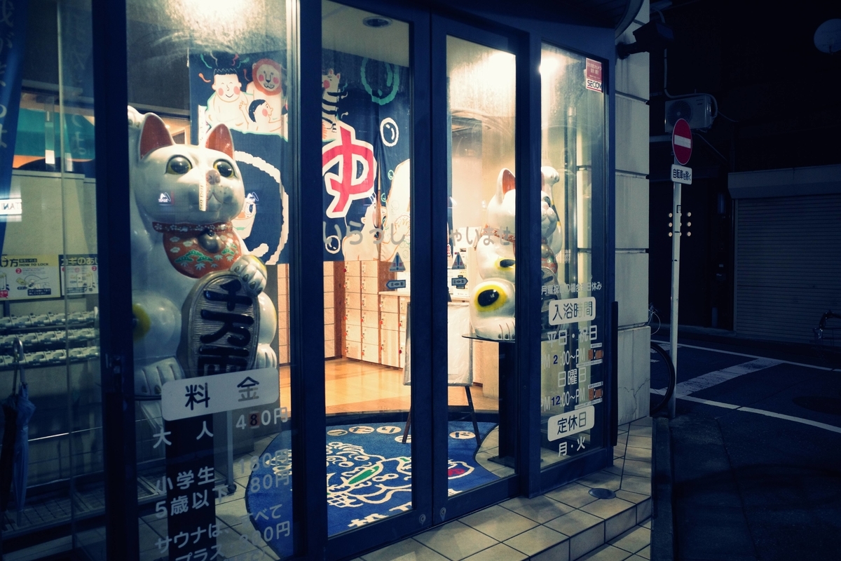 f:id:color-hiyoko:20210915211003j:plain