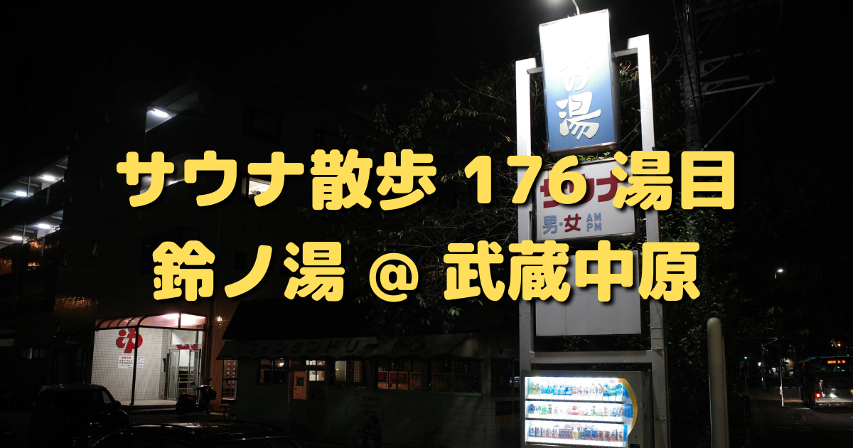 f:id:color-hiyoko:20210916234614p:plain