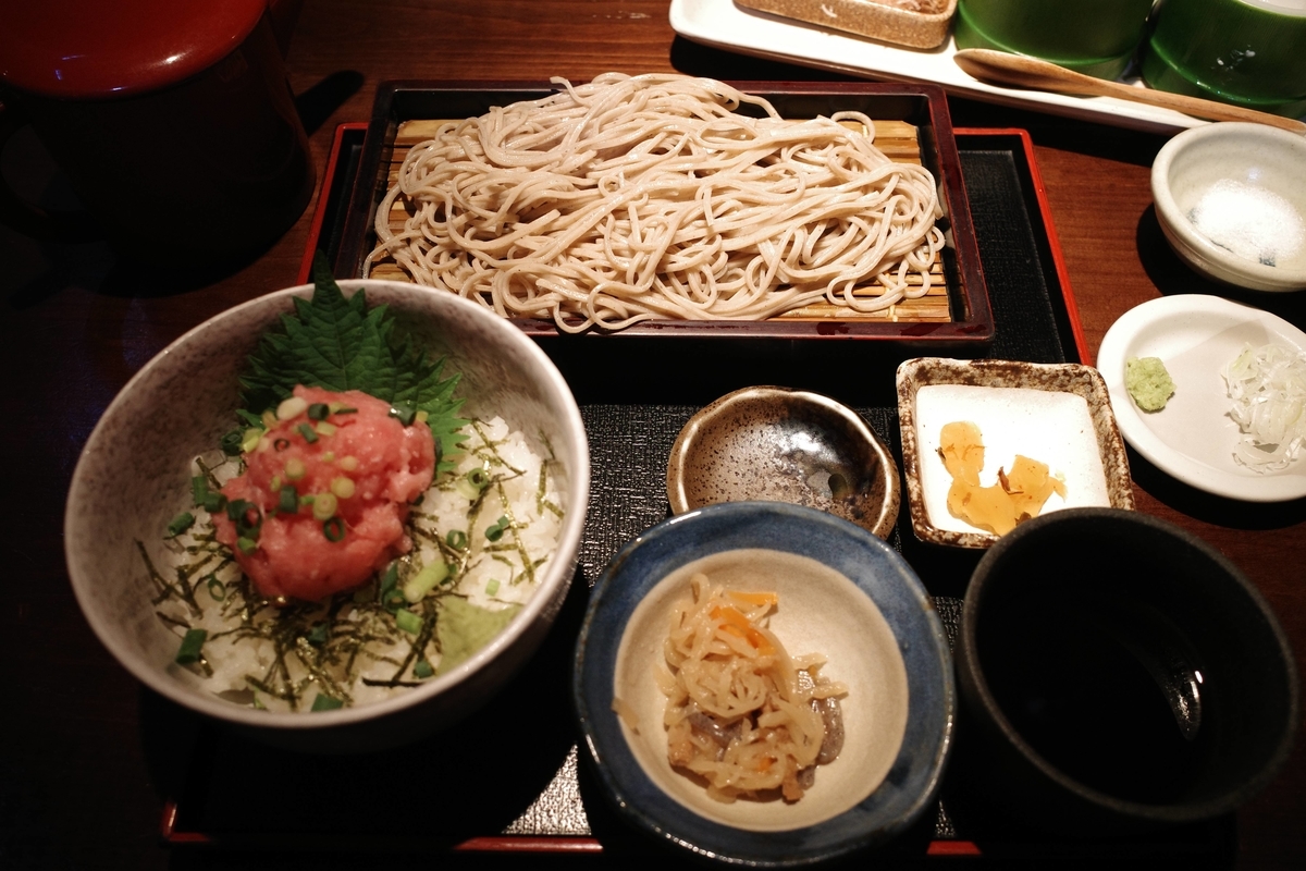f:id:color-hiyoko:20210921180302j:plain