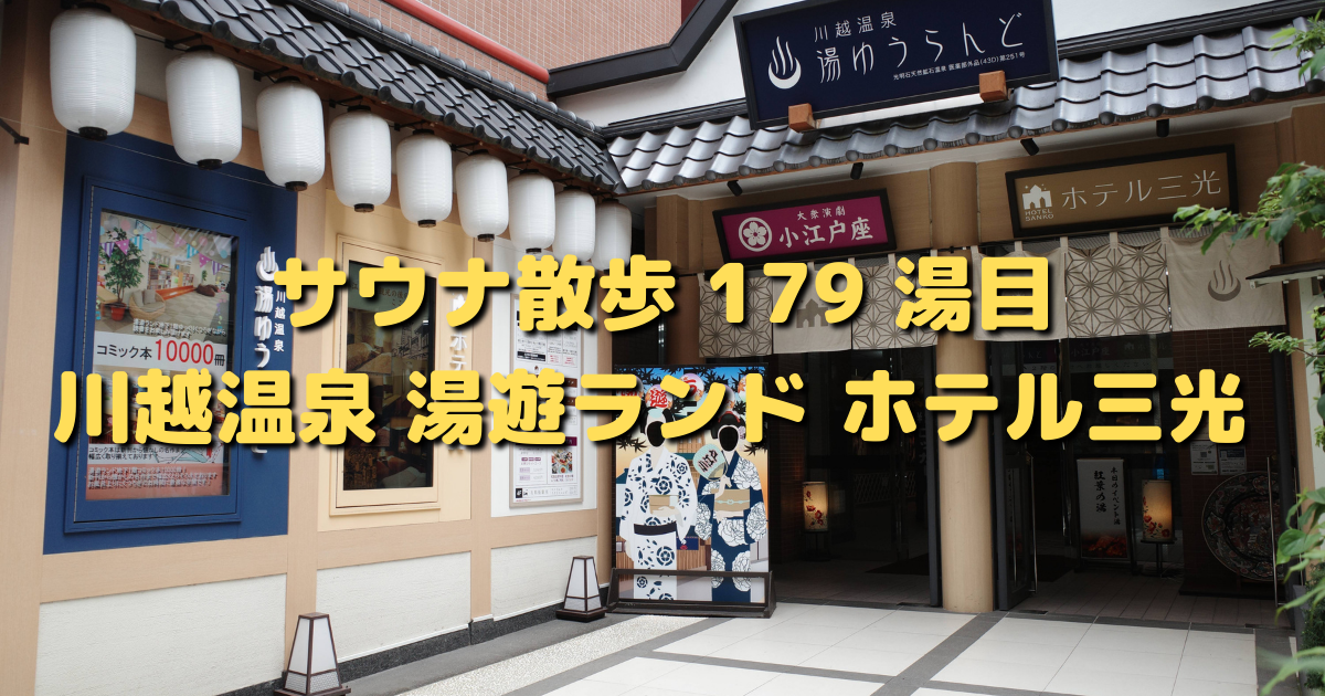 f:id:color-hiyoko:20211001144030p:plain