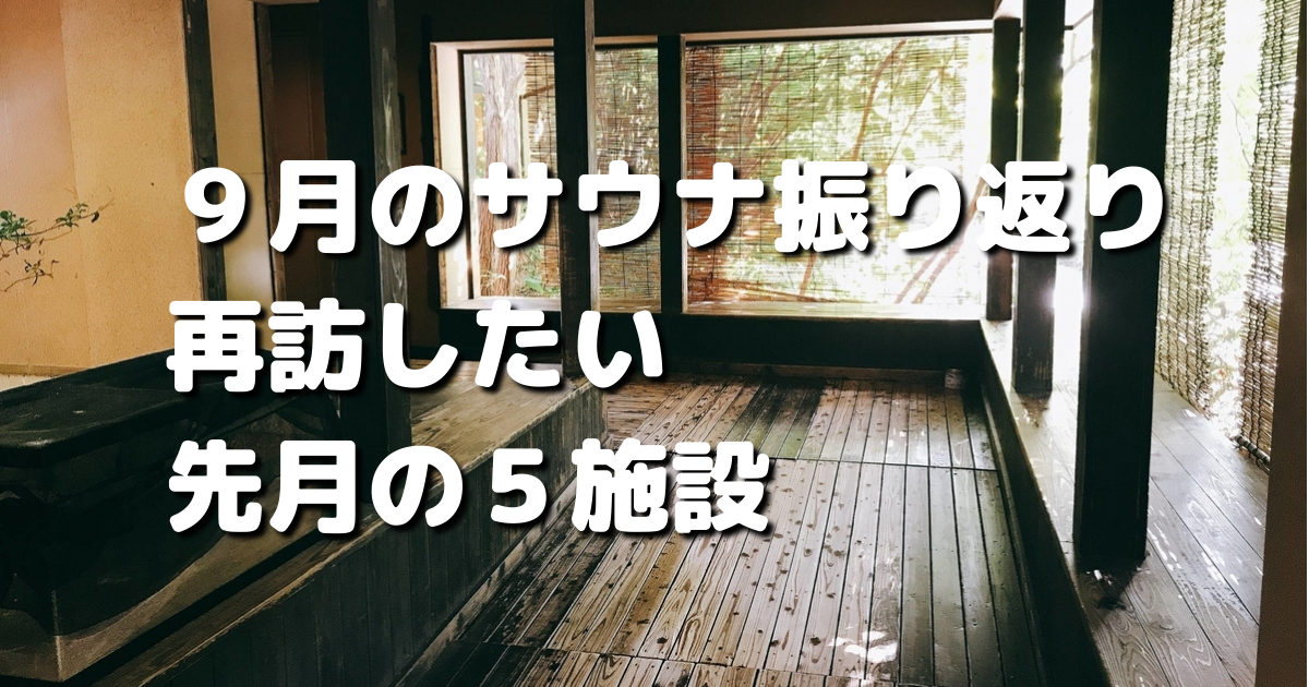 f:id:color-hiyoko:20211003112405p:plain