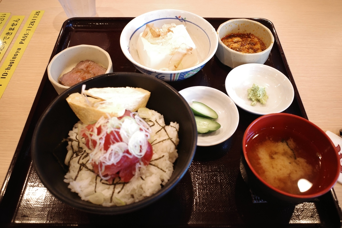 f:id:color-hiyoko:20211004181205j:plain