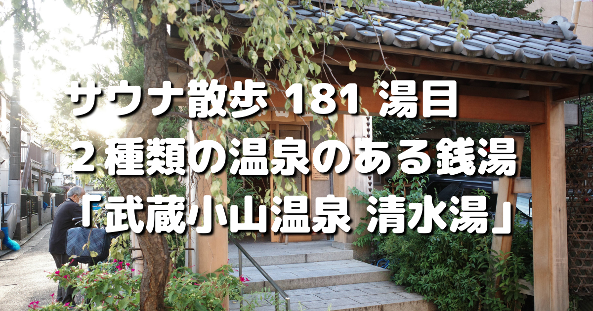 f:id:color-hiyoko:20211006113236p:plain