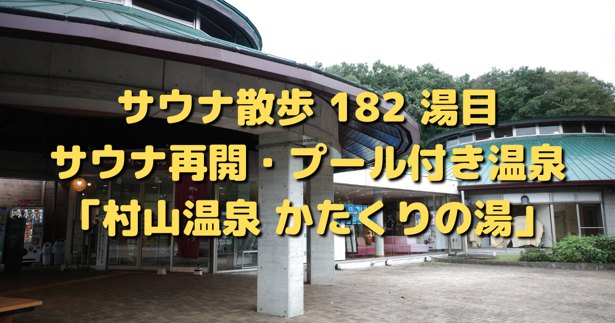 f:id:color-hiyoko:20211006224048p:plain