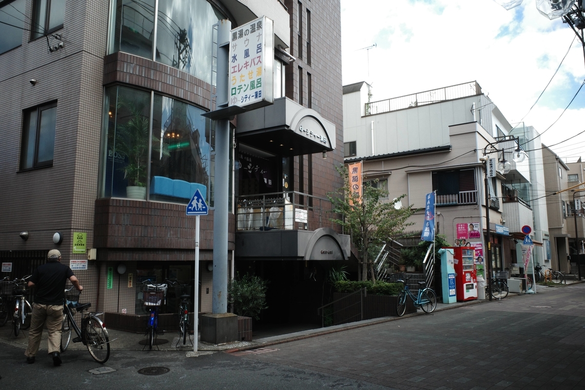 f:id:color-hiyoko:20211011200158j:plain