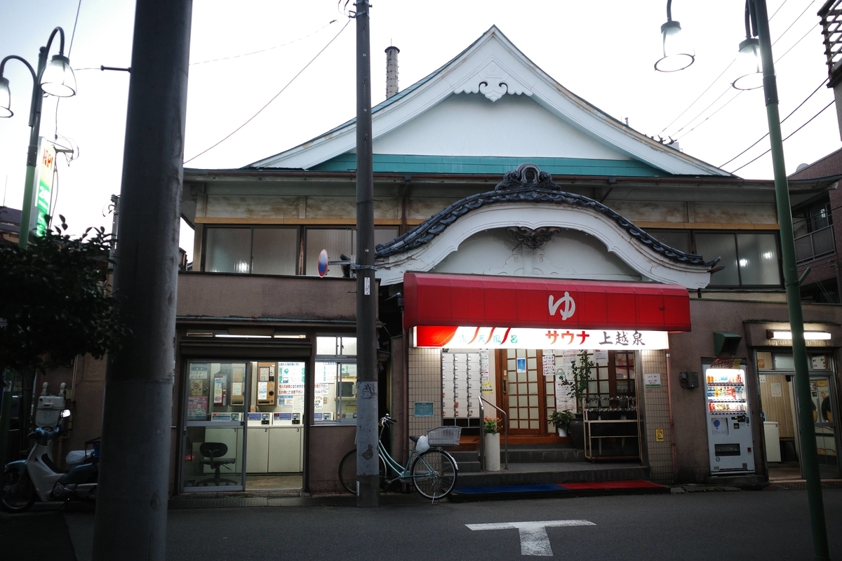 f:id:color-hiyoko:20211014231208j:plain