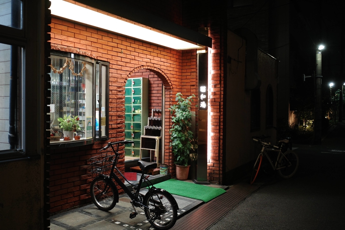 f:id:color-hiyoko:20211014231251j:plain