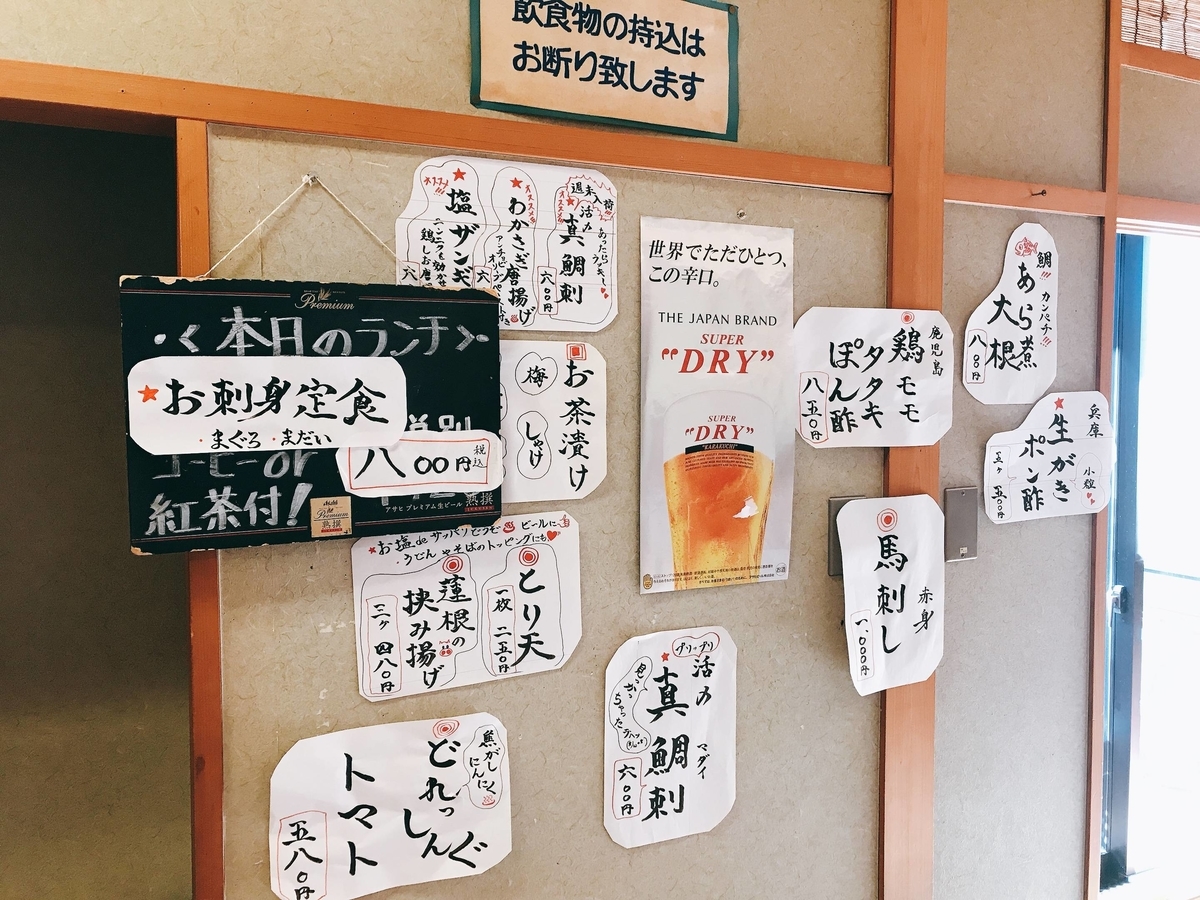 f:id:color-hiyoko:20211018180106j:plain