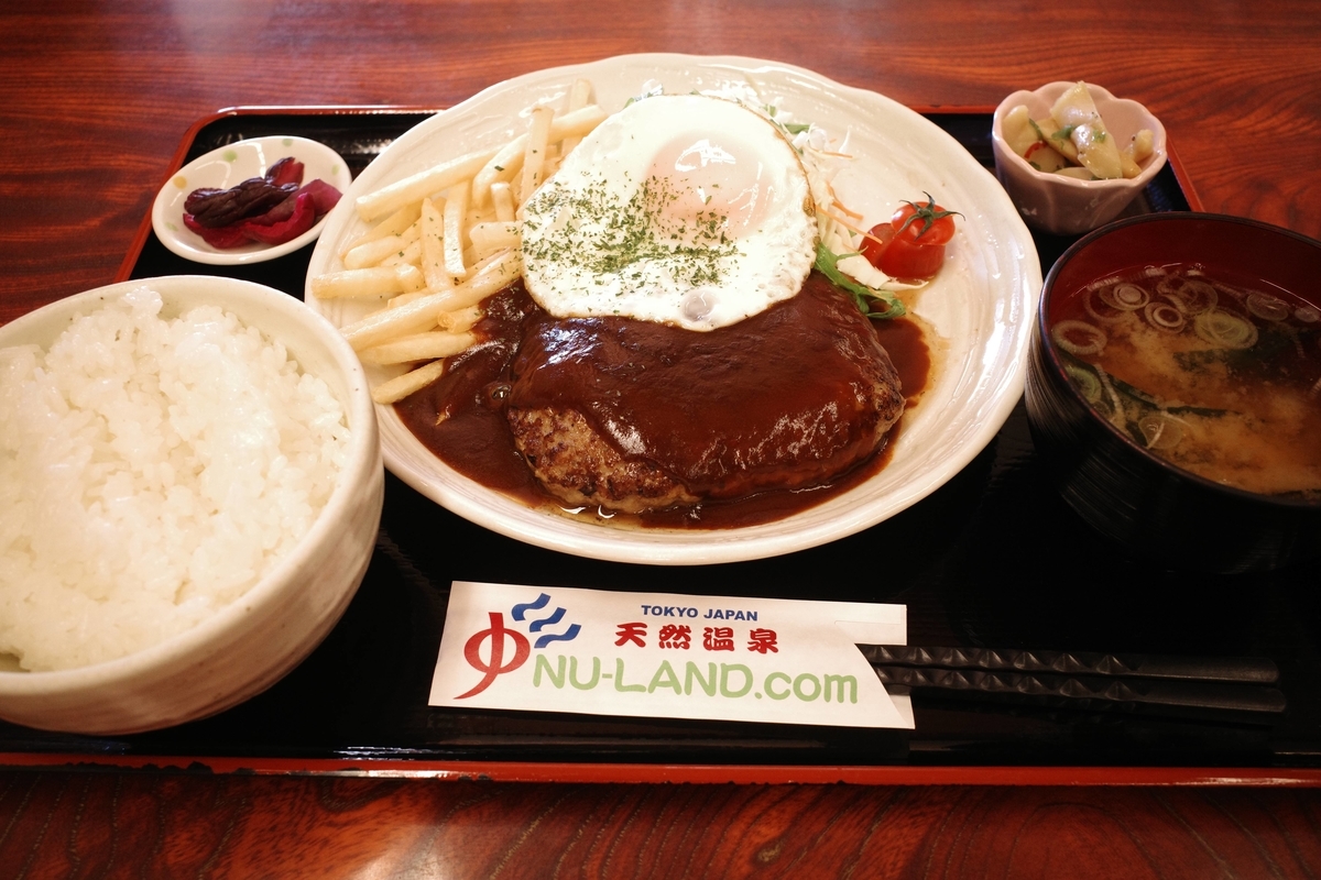 f:id:color-hiyoko:20211018180127j:plain