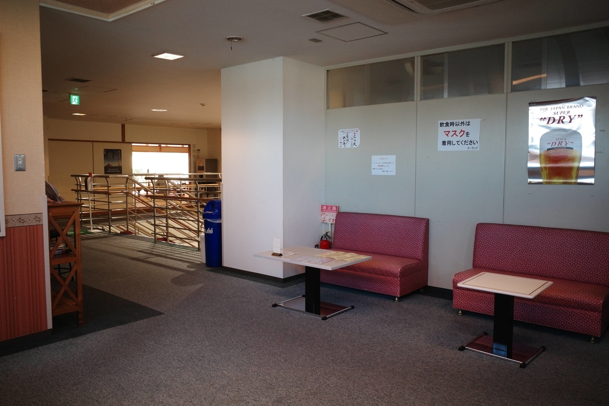 f:id:color-hiyoko:20211018180145j:plain