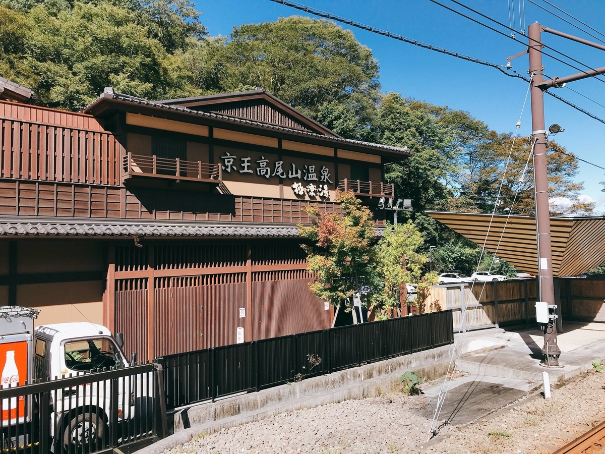 f:id:color-hiyoko:20211023194548j:plain