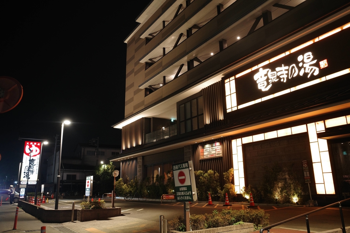 f:id:color-hiyoko:20211026212057j:plain