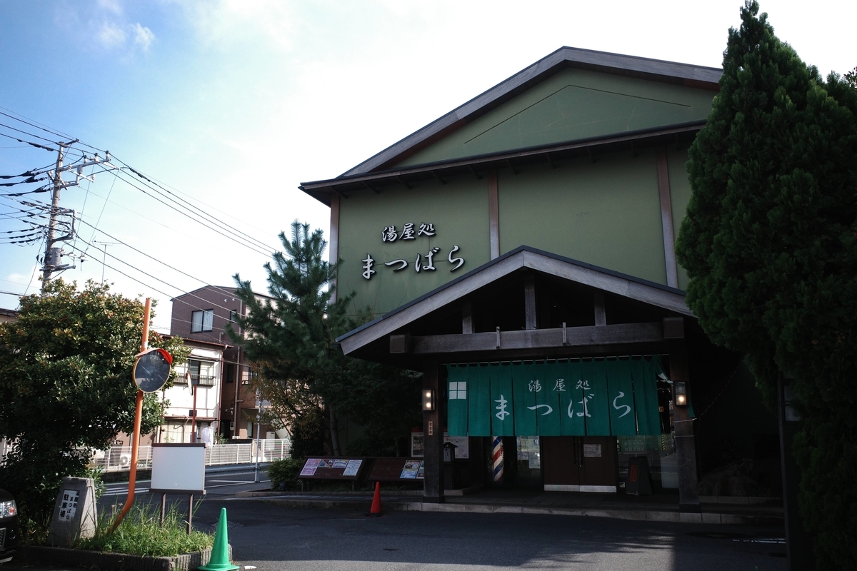 f:id:color-hiyoko:20211101191525j:plain
