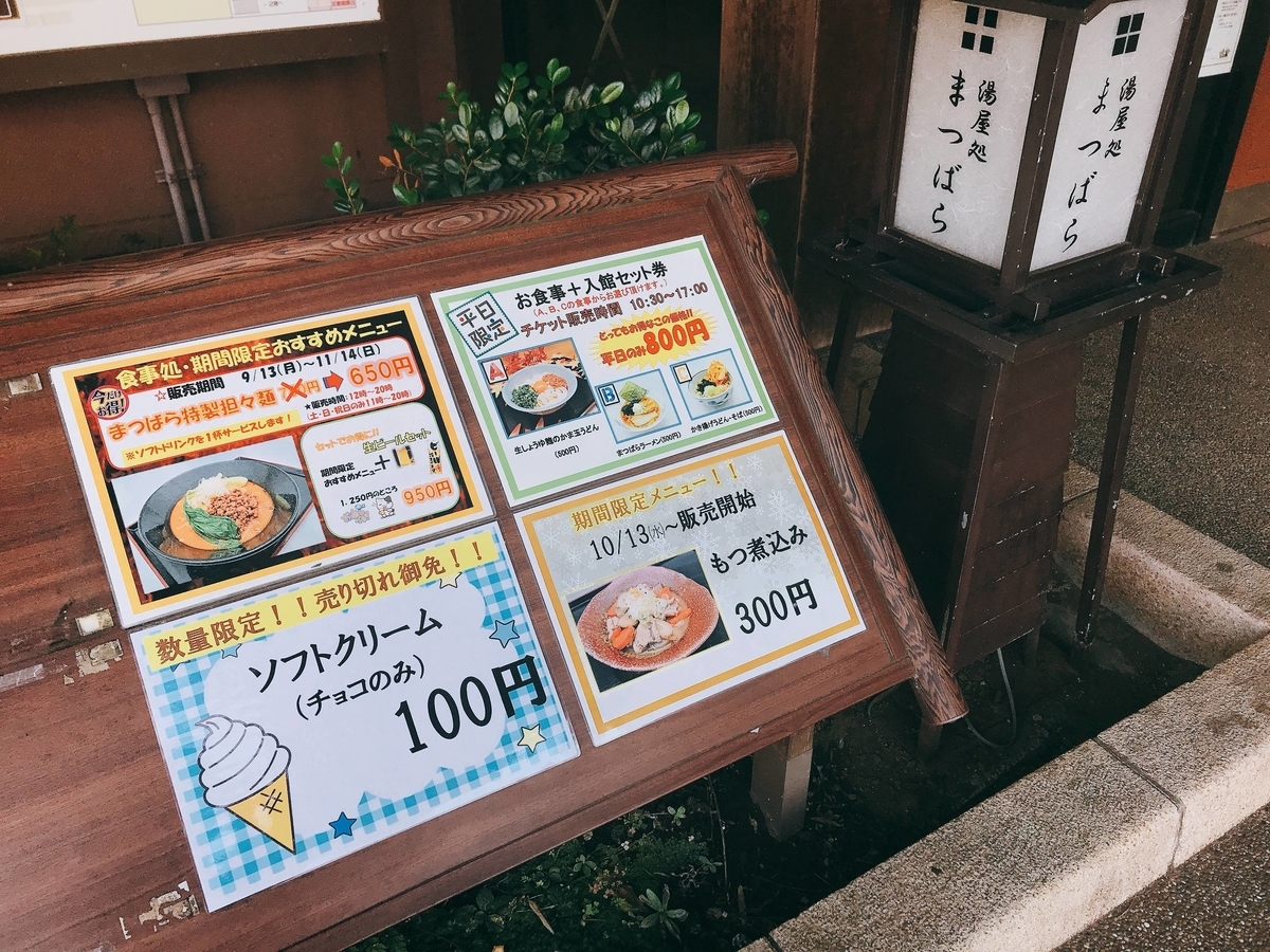 f:id:color-hiyoko:20211101191652j:plain