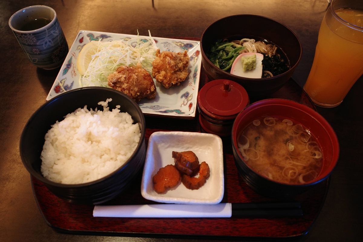 f:id:color-hiyoko:20211104204908j:plain