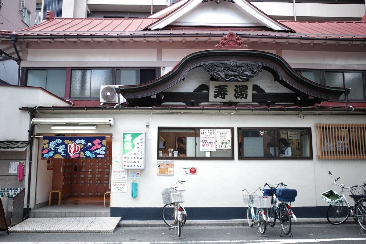 f:id:color-hiyoko:20211119184104j:plain