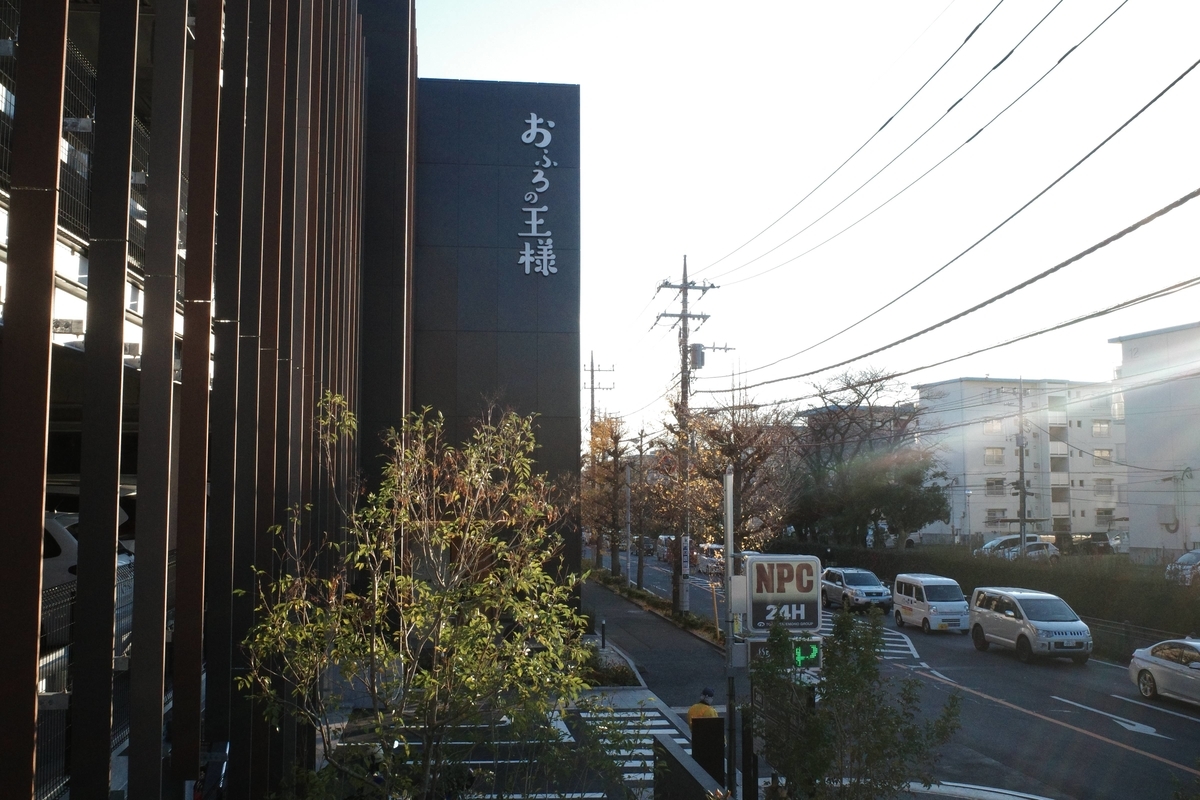 f:id:color-hiyoko:20211215211535j:plain