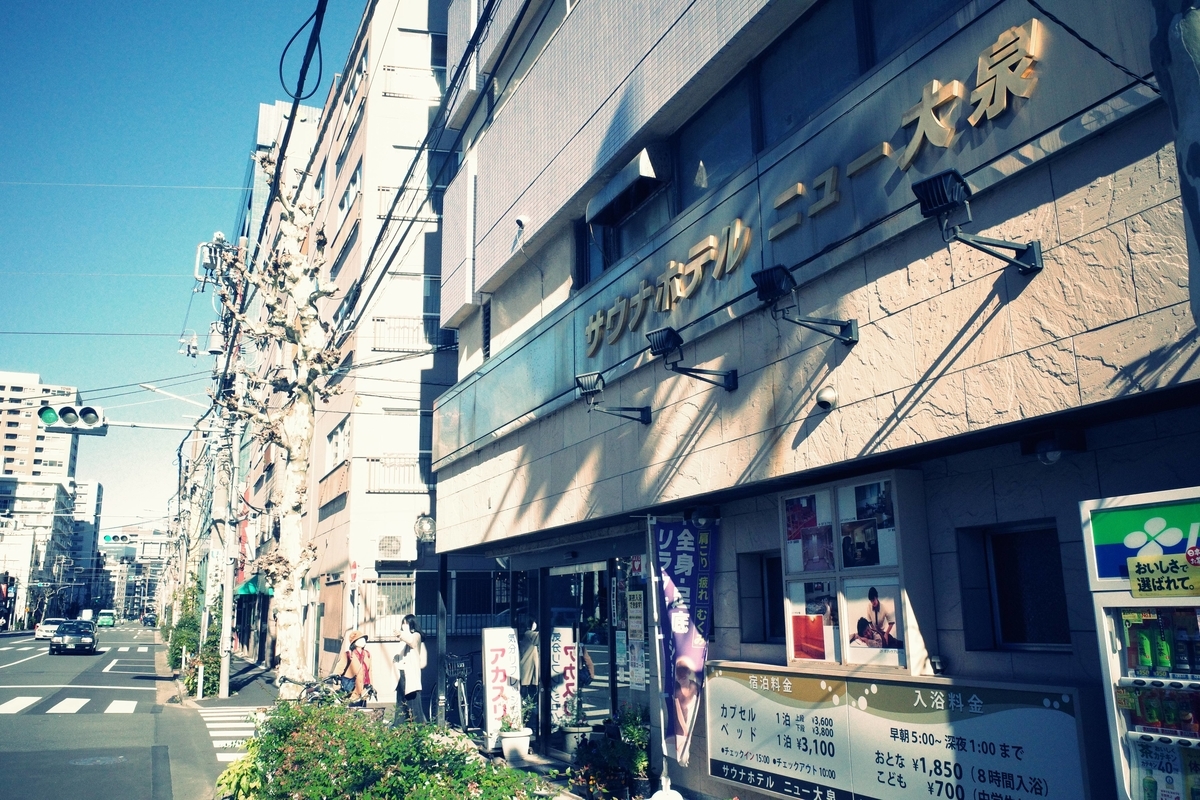 f:id:color-hiyoko:20211218172911j:plain