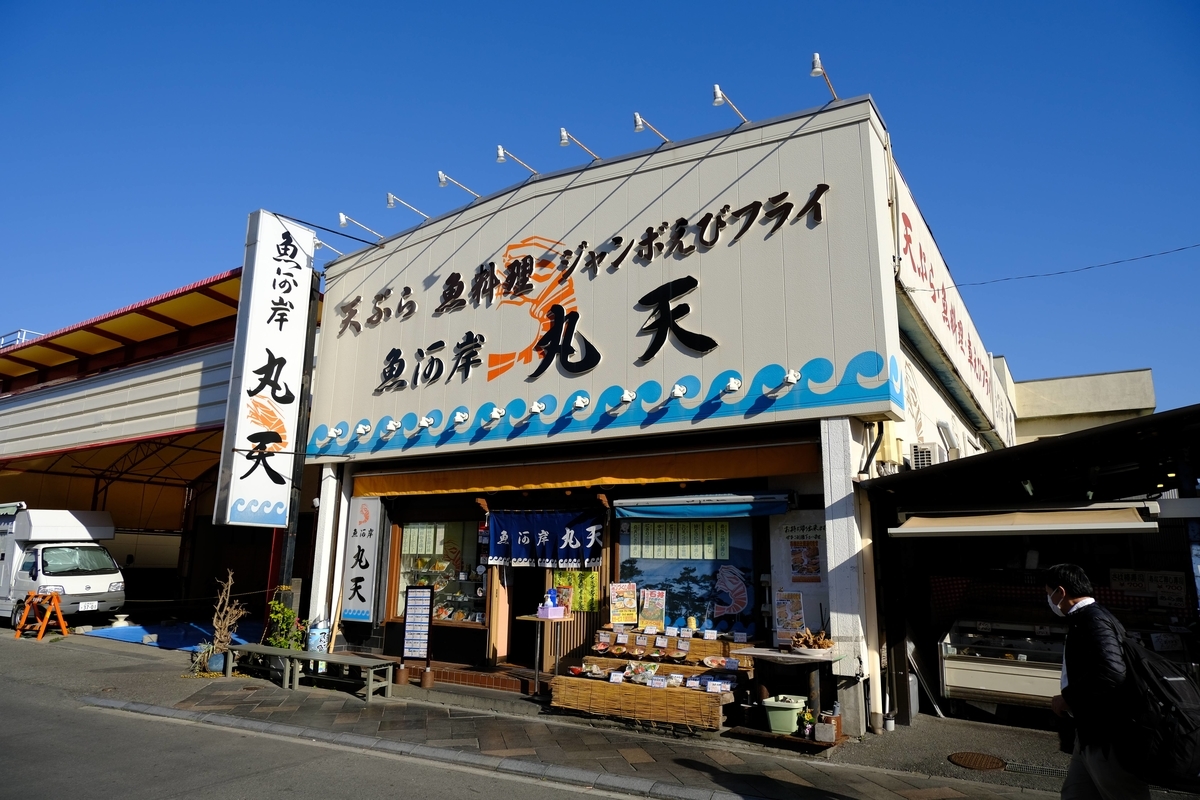 f:id:color-hiyoko:20211226021226j:plain