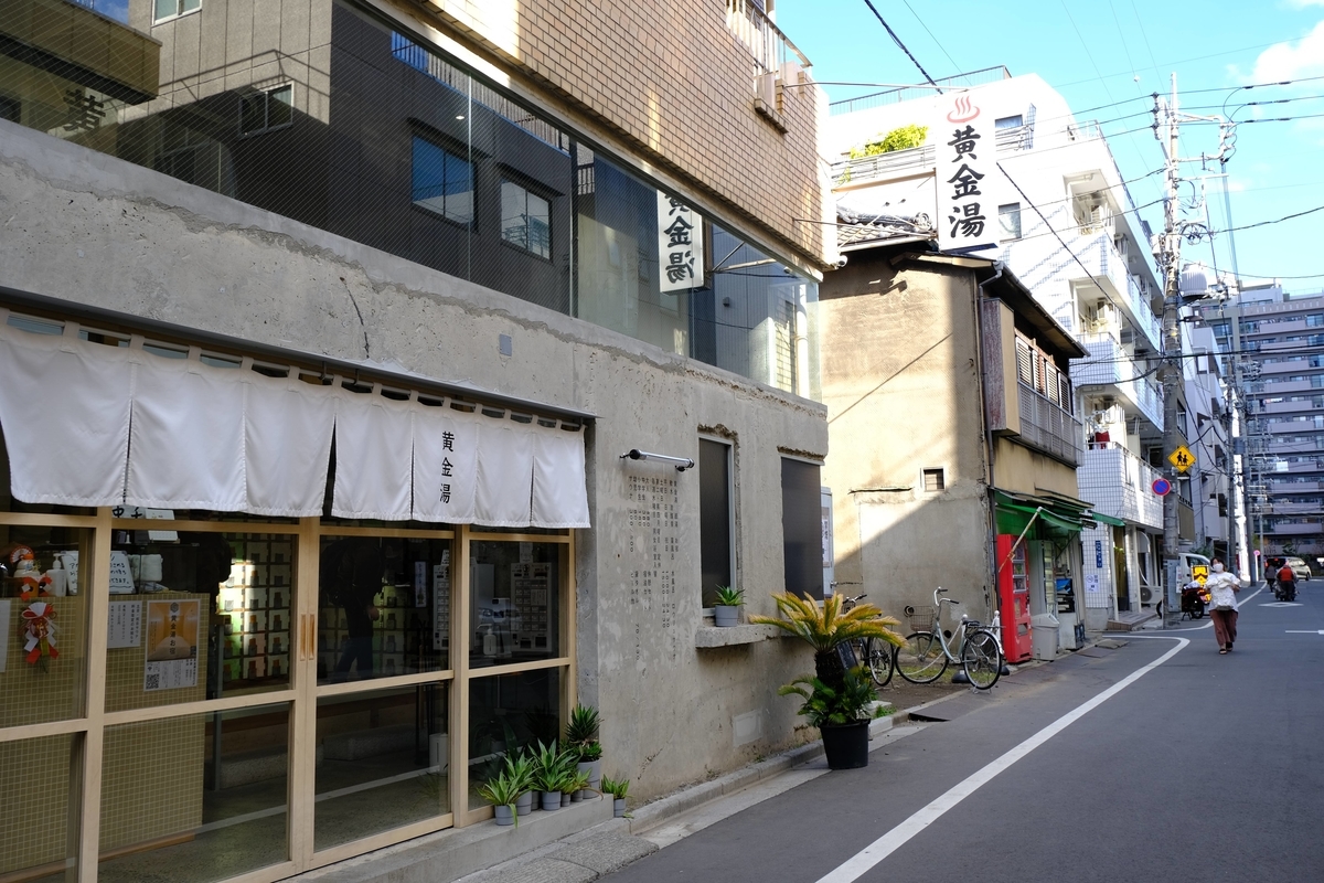 f:id:color-hiyoko:20220104190004j:plain