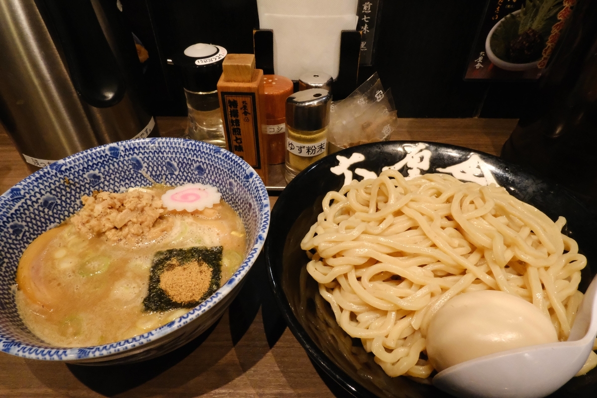 f:id:color-hiyoko:20220104190118j:plain