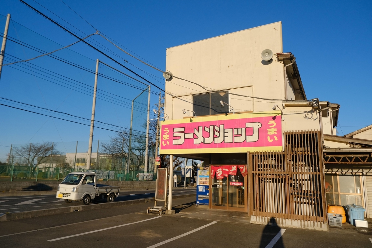 f:id:color-hiyoko:20220112203712j:plain