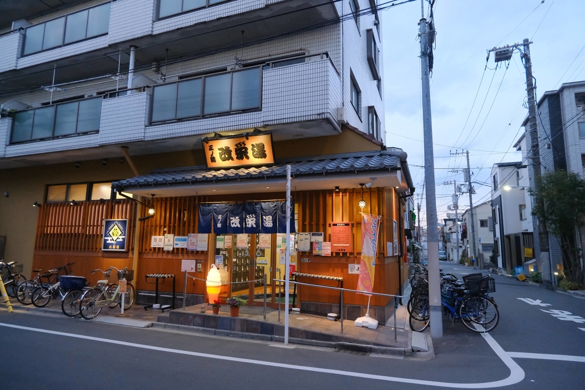 f:id:color-hiyoko:20220114115956j:plain