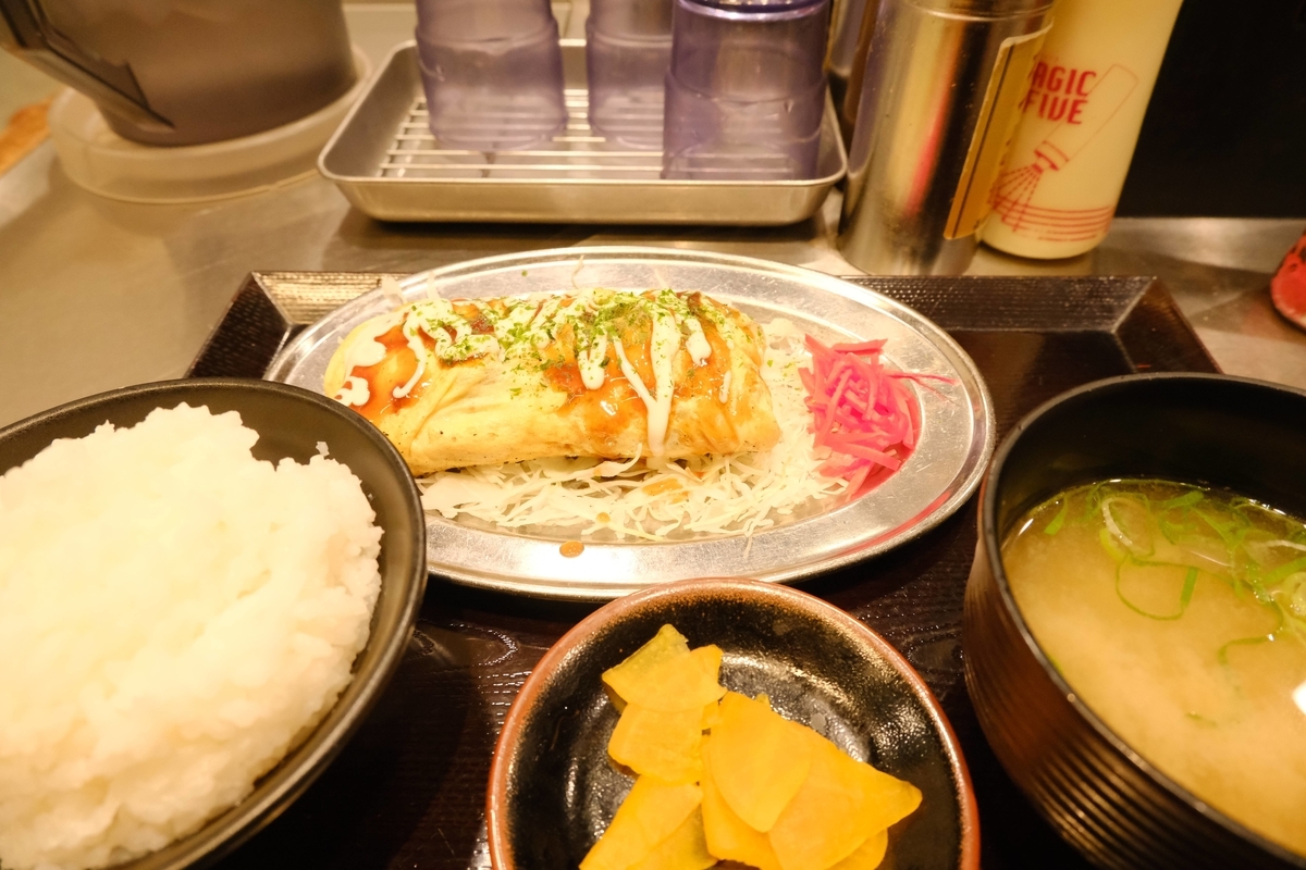 f:id:color-hiyoko:20220123111428j:plain