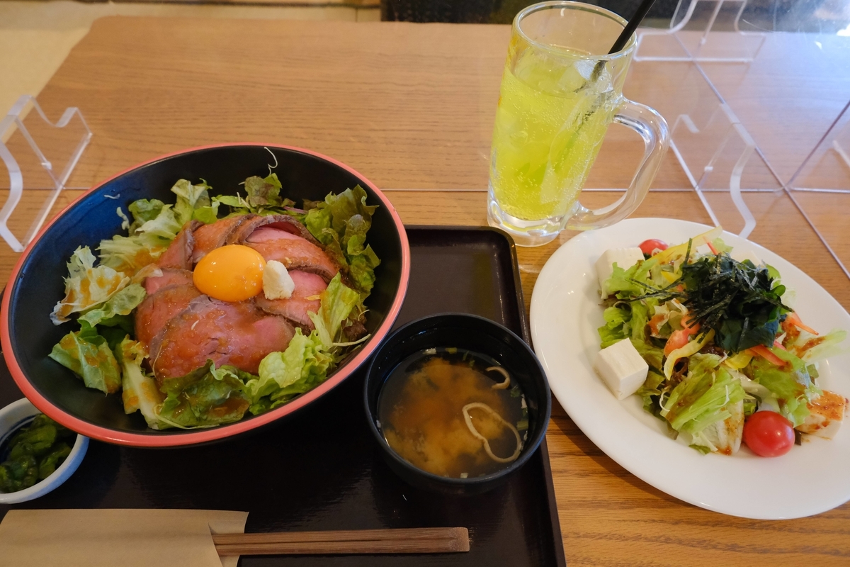 f:id:color-hiyoko:20220123134248j:plain