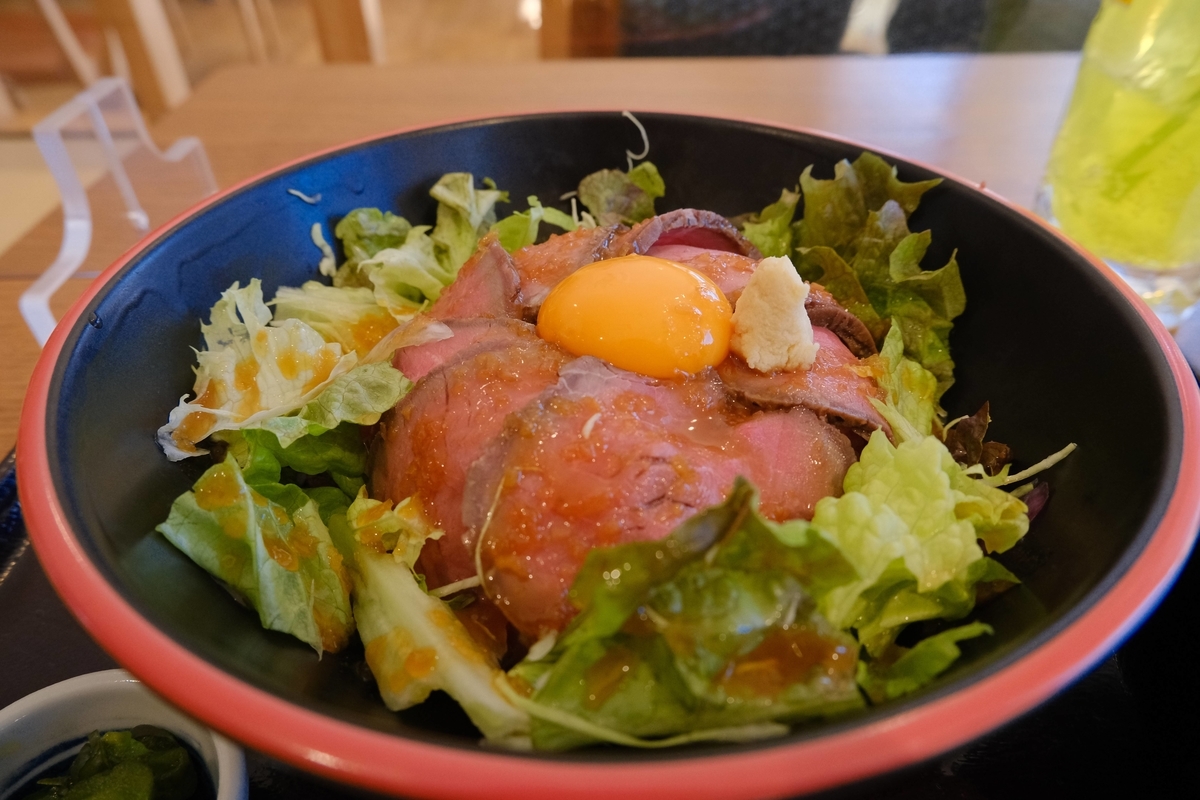 f:id:color-hiyoko:20220123134252j:plain