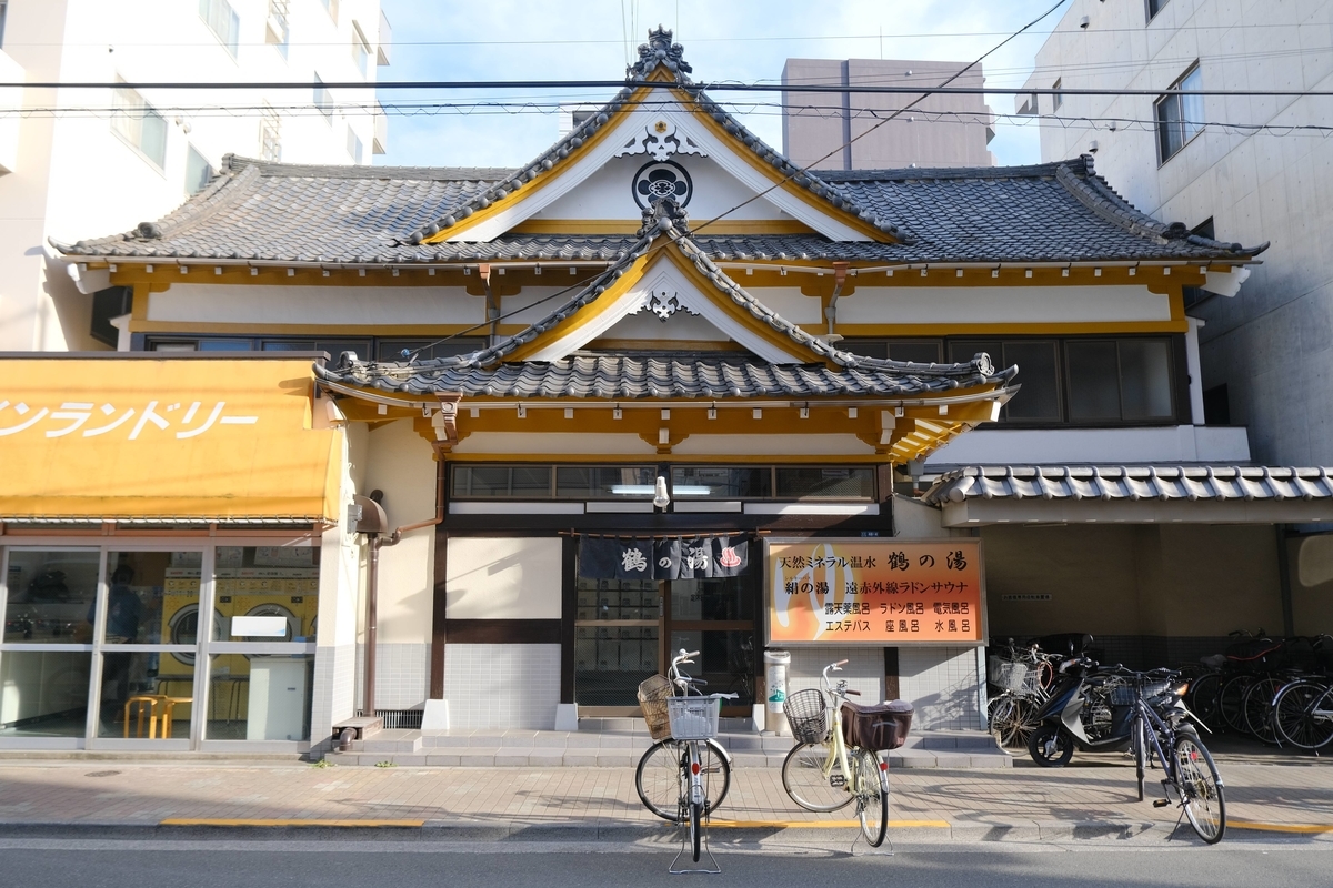 f:id:color-hiyoko:20220124174221j:plain