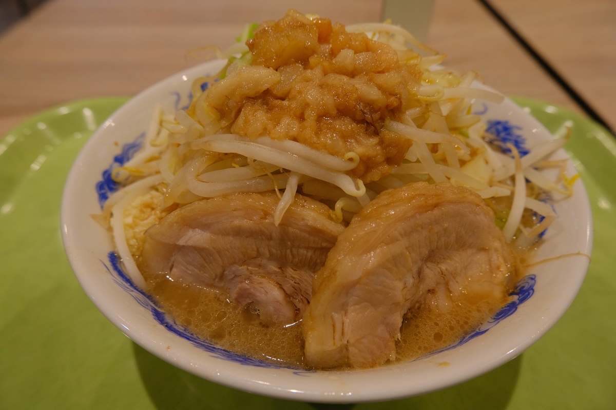 f:id:color-hiyoko:20220126105704j:plain