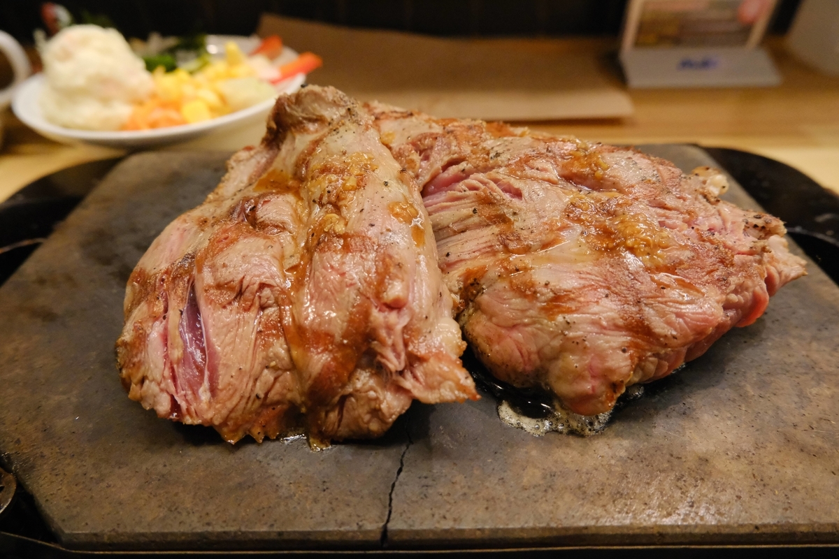 f:id:color-hiyoko:20220126193251j:plain