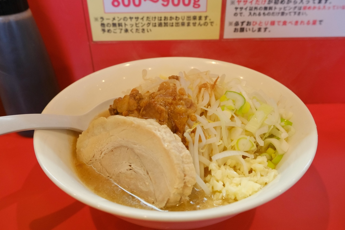 f:id:color-hiyoko:20220205110801j:plain