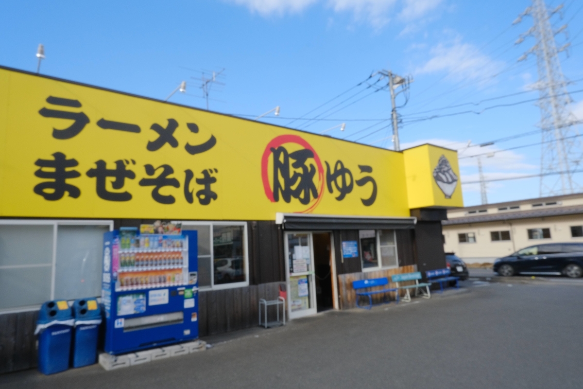 f:id:color-hiyoko:20220205110808j:plain