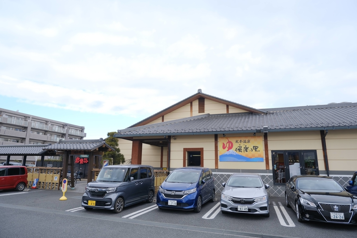 f:id:color-hiyoko:20220205110900j:plain