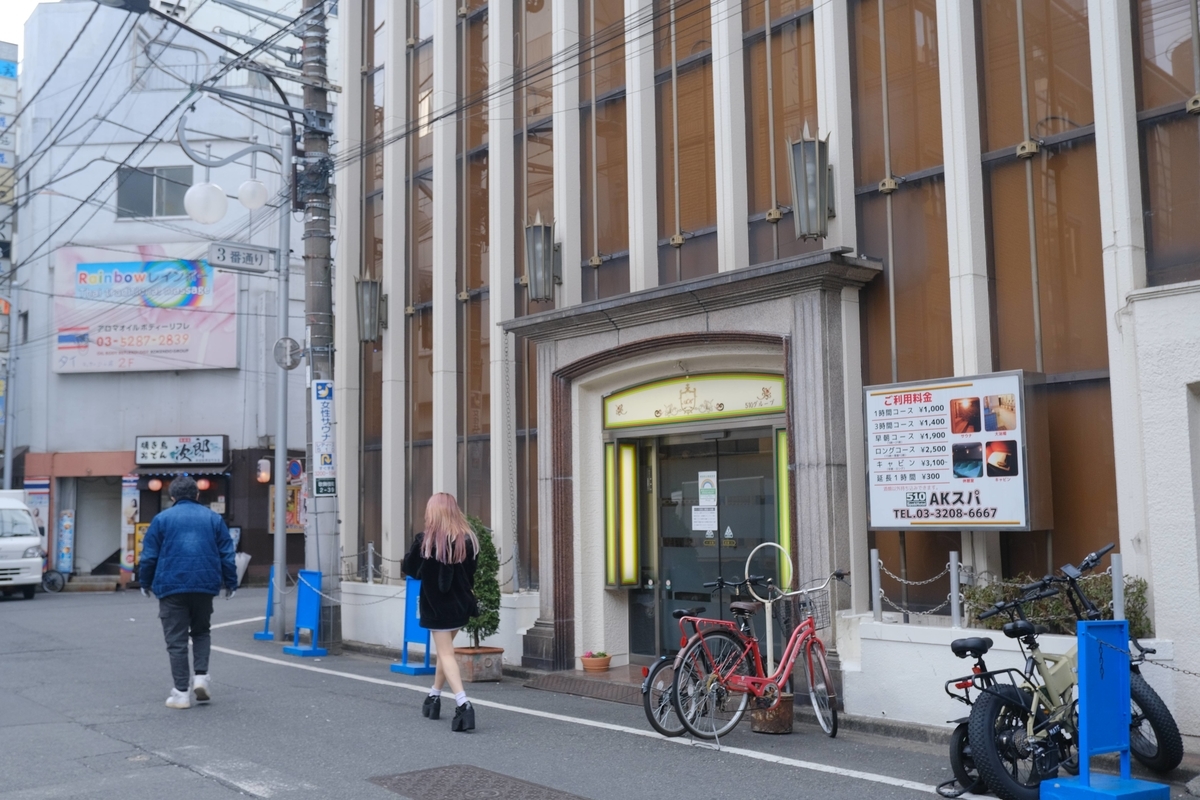 f:id:color-hiyoko:20220301141113j:plain