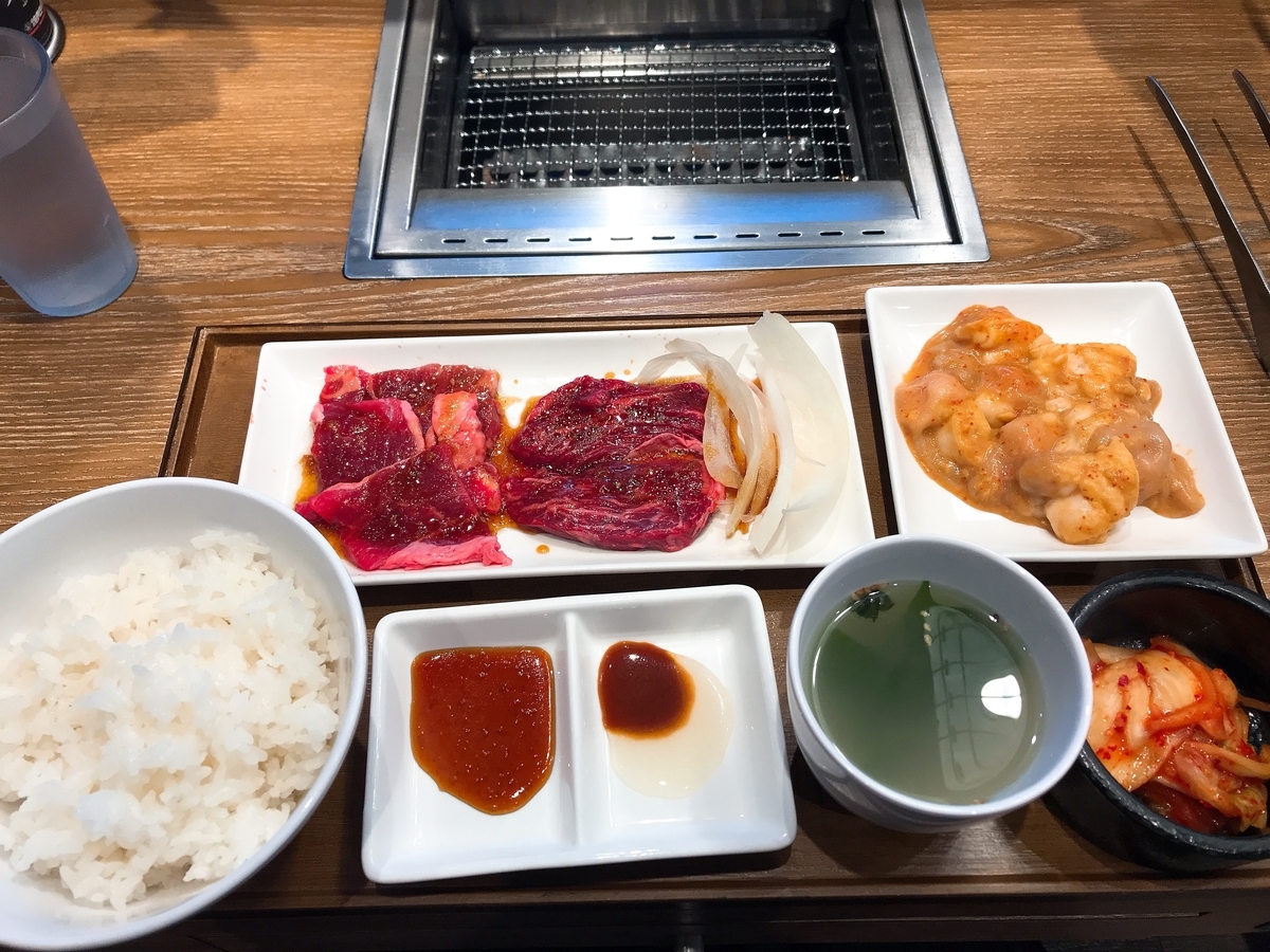 f:id:color-hiyoko:20220303105146j:plain