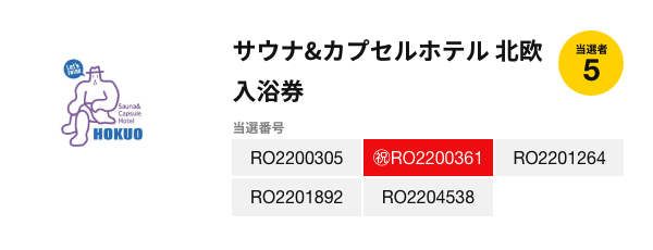 f:id:color-hiyoko:20220404111739p:plain