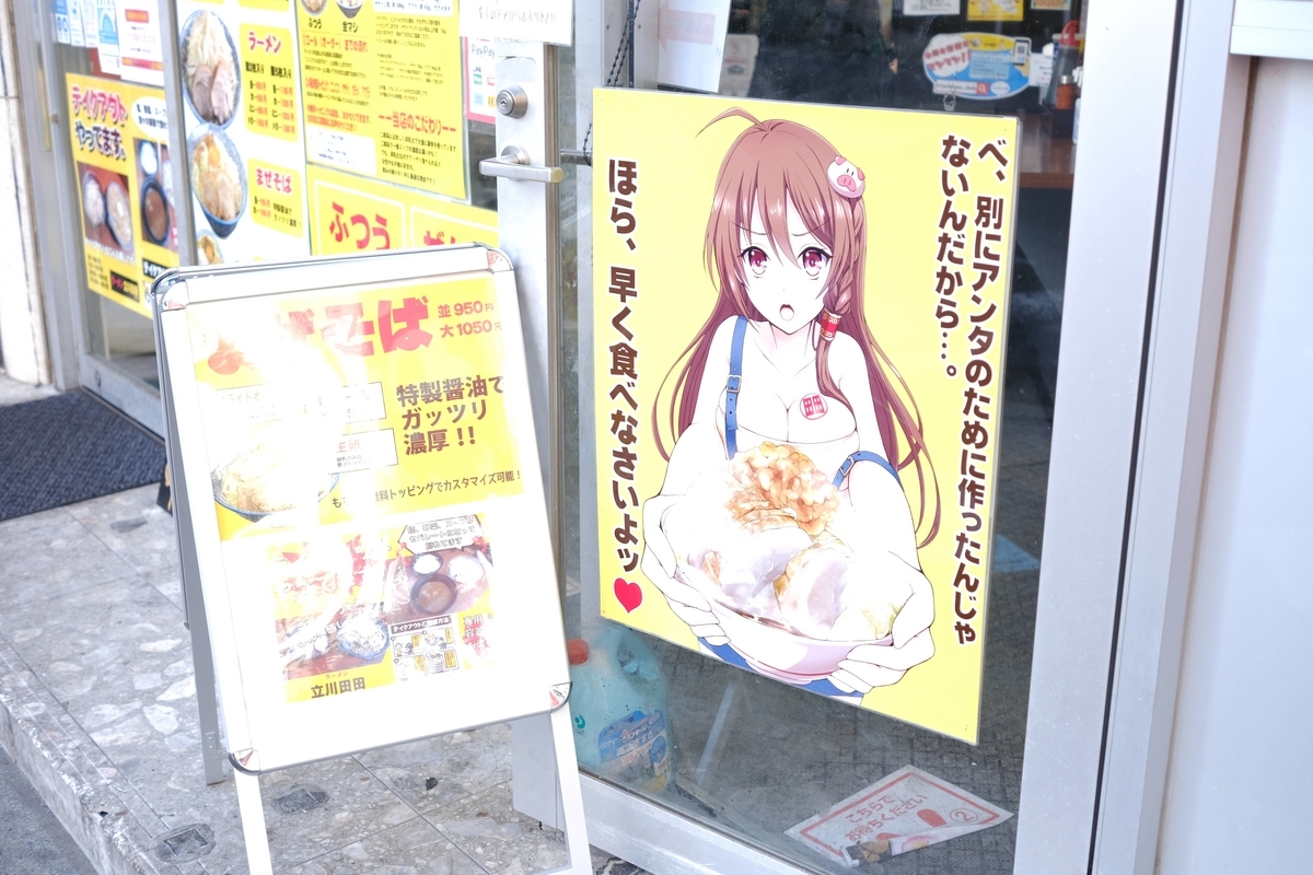 f:id:color-hiyoko:20220406194504j:plain