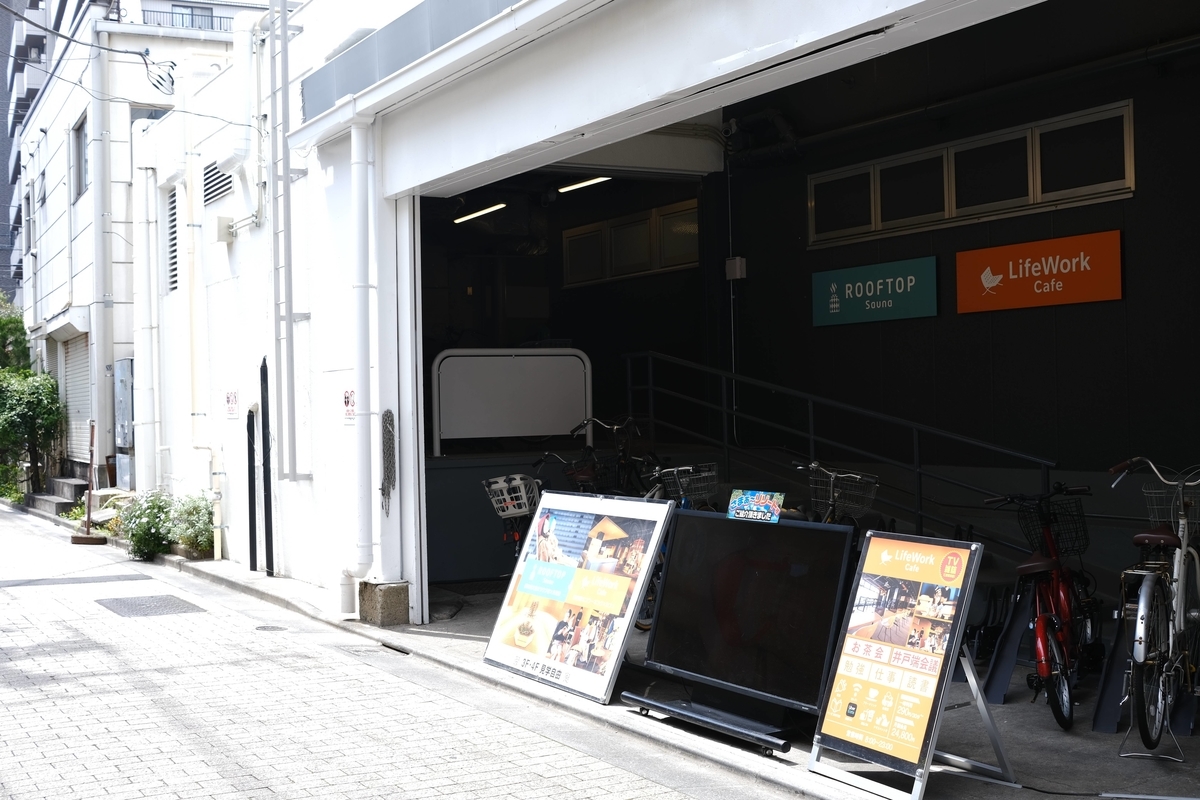 f:id:color-hiyoko:20220411193741j:plain